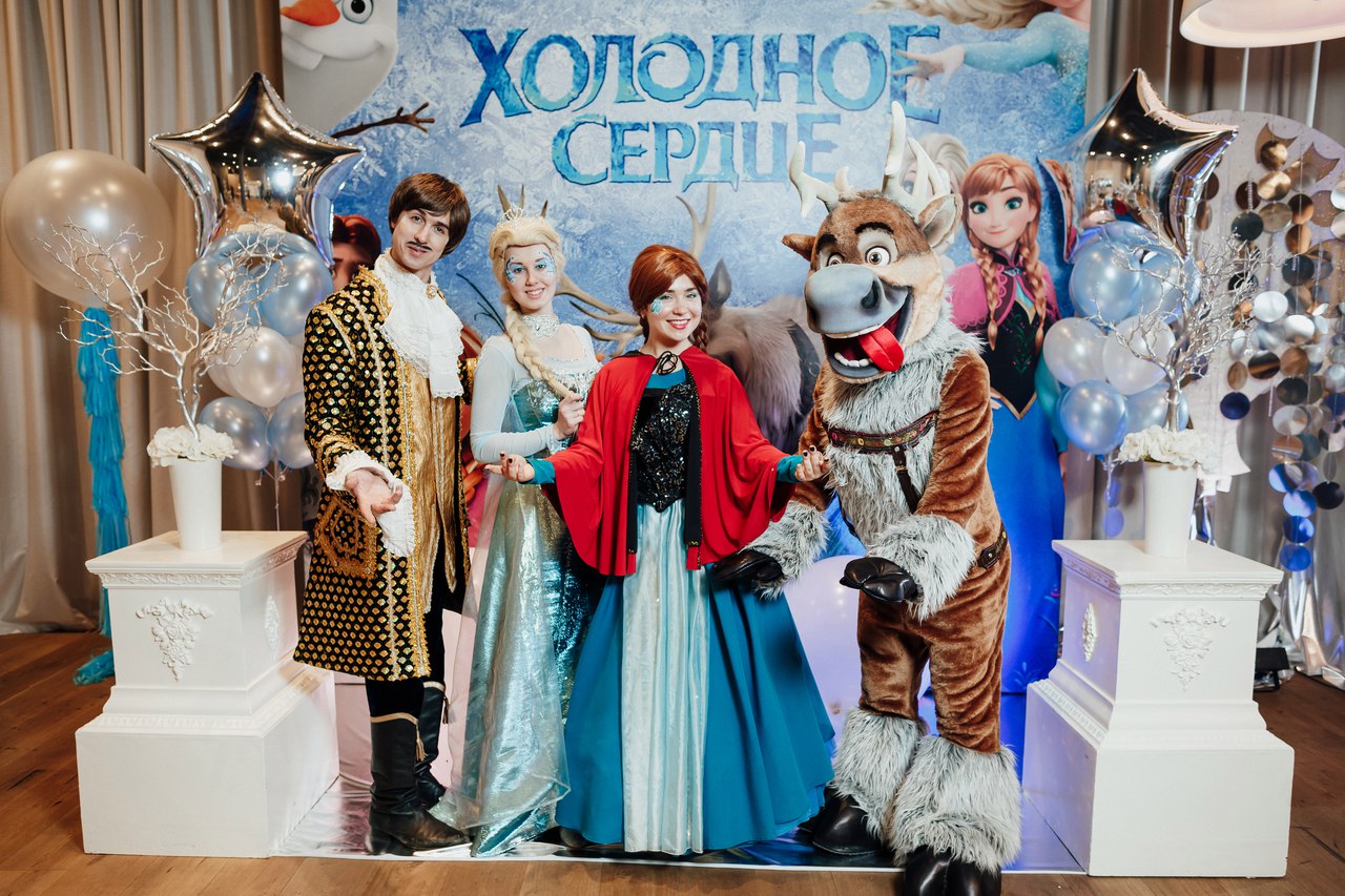 аниматор Холодное сердце и ростовые куклы - праздник в семейном лофте