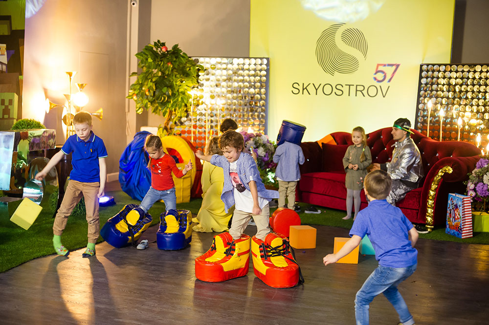праздничные услуги в пространстве Skyostrov57