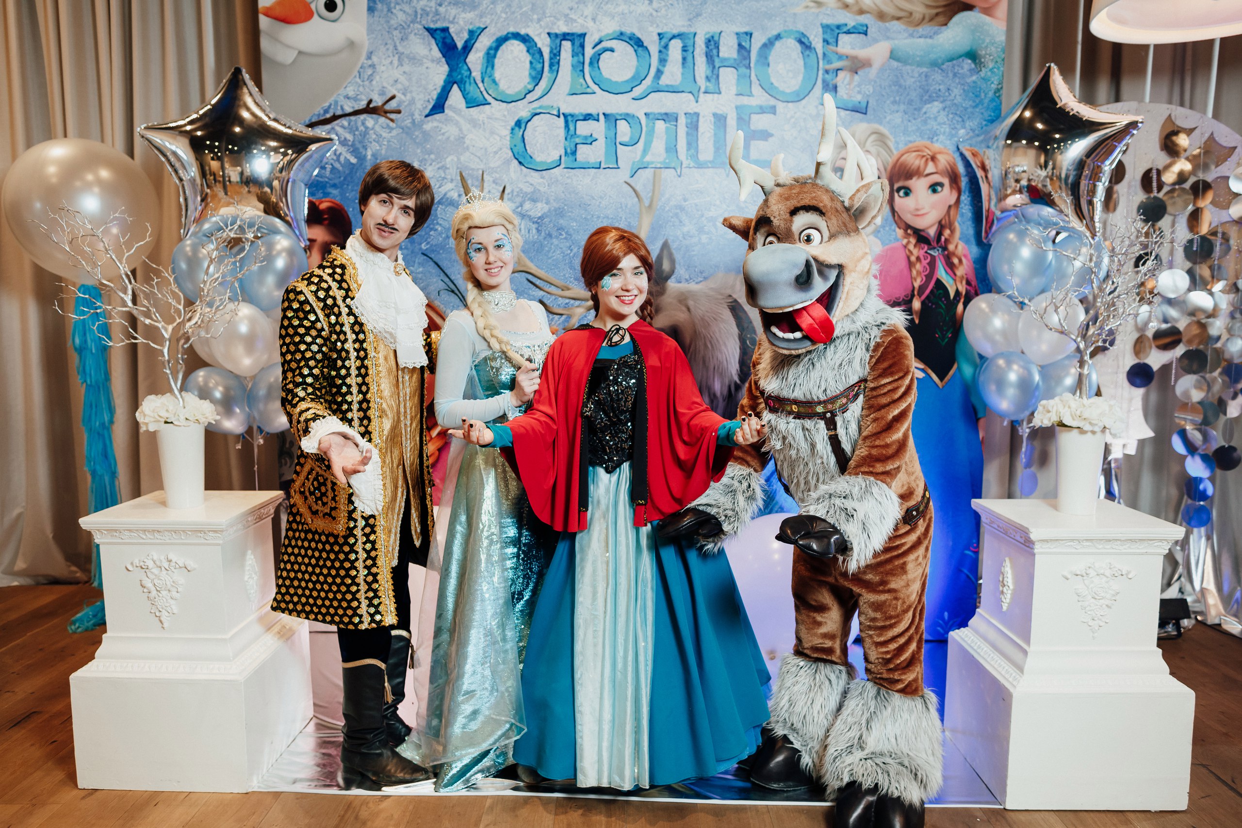 праздничные услуги в пространстве Skyostrov57