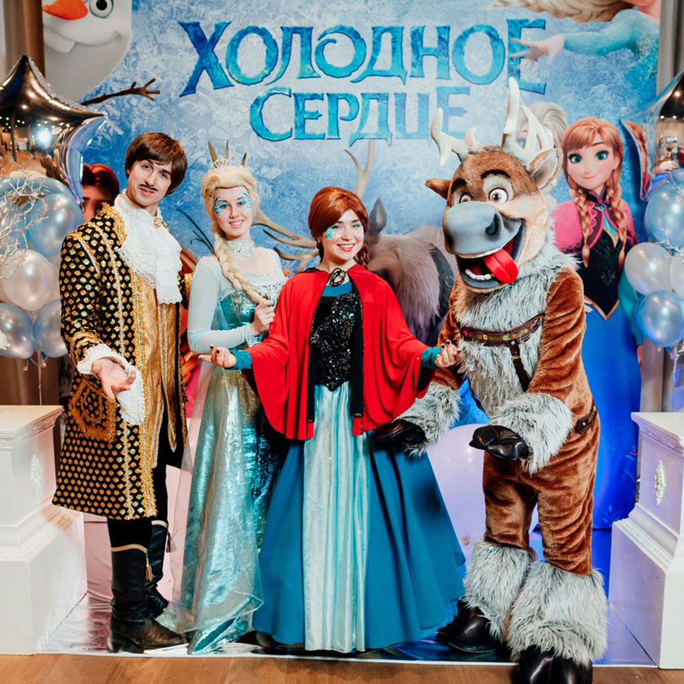 аниматоры и ростовые куклы премиум-класса Холодное сердце