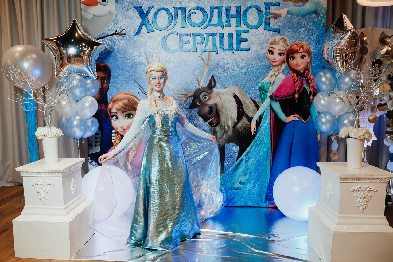 День рождения девочки с аниматорами и ростовыми куклами премиум-класса «Холодное сердце»